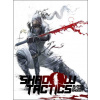 Mimimi Games Shadow Tactics: Blades of the Shogun (PC) GOG.COM Key 10000031960004