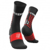 COMPRESSPORT ULTRA TRAIL SOCKS black T1 ponožky
