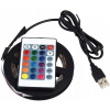 LED pásik ľahký vodotesný viacfarebný 5050 RGB (LED pásik ľahký vodotesný viacfarebný 5050 RGB)