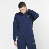 Nike Sportswear Club Fleece | 0193146344791 | Modrá | L