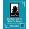 The Husky and His White… (Rou Bao Bu Chi Rou)
