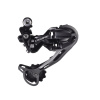 Shimano Deore RD-M592 prehadzovačka 9 kolo