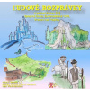E-kniha: Ľudové rozprávky - audiokniha