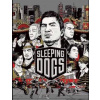ESD GAMES ESD Sleeping Dogs
