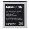 Samsung EB-BG355BBE Batéria Galaxy Core 2 SERVICE