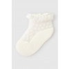 Ponožky pre bábätká Mayoral Newborn 9056.2L.Newborn.PPY2 béžová 17/19