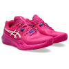 Dámske tenisové topánky na antuku Asics GEL-RESOLUTION X CLAY W ružové 1042A277-700 - EUR 39,5 | UK 6 | US 8