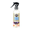 CAYON 250 ml Fahren - osviežovač vzduchu