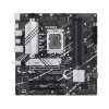 ASUS PRIME B760-D4-CSM / LGA 1700 / mATX 90MB1D00-M1EAYC