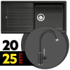 BLANCO SET 12-D 25 ZIA XL 6 S + MIDA antracit