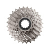 SHIMANO kazeta - CASSETTE HG500 10 12-28 - strieborná