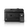 EPSON tiskárna ink EcoTank L5590, 4v1, A4, 1200x4800dpi, 33ppm, USB, LAN, Wi-Fi,Záruka 5 let po registraci zdarma C11CK57403