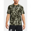Pánske tričko Under Armour Tech ABC Camo SS veľkosť L