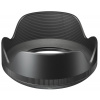 Sigma LH676-01, sluneční clona pro 18-200 Contemporary