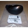 RADIACA PÁKA PEUGEOT 208 2008 308 II 3008 5 PREVODOVÝCH STUPŇOV