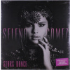 Selena Gomez - Stars Dance (Grey W/ Pink Splatter Vinyl) (LP)
