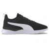 Puma Anzarun Lite M 371128 02 shoes (59884) 45