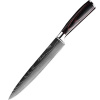 IZMAEL Kuchynský nôž Blade Slicer/Čierna/Hnedá 20 cm