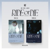 EVNNE: Ride Or Die - Poca Album