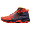 MAMMUT SERTIG II MID GTX obuv M - 44 2/3, or