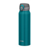 THERMOS Mobilní termohrnek 750 ml tyrkysová