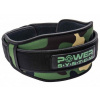 Power System Fitness opasok Predator - L