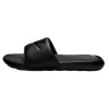 Pánske Šlapky NIKE NIKE VICTORI ONE CN9675-003 – Čierna