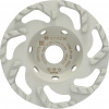 Bosch Diamantový miskovitý kotúč 125 mm Best for Concrete, typ 2 2608201229