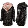 Detská bunda - Kawakarola Down Jacket 158 (Zimná bunda mládeže Adidas s tepelnou kapucňou)