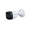 Dahua HAC-HFW1500C-0280B-S2 5MP Starlight HDCVI IR Kamera tubowa (HAC-HFW1500C-0280B-S2)