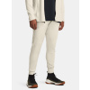 Under Armour Curry Playable Pant 1380324-110 white