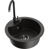 Mexen Diego, 1-komorový granitový drez 488x488x167 mm, čierny sifón, čierna matná batéria Telma, čierna/zlatá metalíza, 6512-75-670200-70-B
