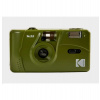 Kodak M35 Reusable Camera Olive Green (DA00254)