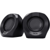 TRUST Reproduktory Polo Compact 2.0 Speaker Set 25164