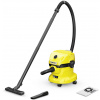 KÄRCHER WD 2-18 V-12/18 Battery mokrý/suchý vysávač 12L 1.628-500.0