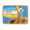 Sada tyčiniek Assorted Burfi Mani Mark 275 g