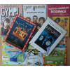 Kolekce Jiří Mádl - 6 DVD