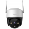 Kamera IMOU Cruiser SE 5MP IP, venkovní PTZ, Wi-Fi, 5Mpix