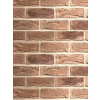 FO Tehlový obklad KRX Exclusive Cappucino 21x6,5cm