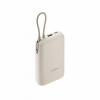 Powerbank Xiaomi 10000 mAh béžový