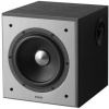 subwoofer edifier t5 black