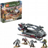 Stavebnica pre deti - Mega Construx GNB21 Halo Infinite vyhnal Skiff (Stavebnica pre deti - Mega Construx GNB21 Halo Infinite vyhnal Skiff)