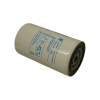 Olejový Filter Case Ih Claas Jcb Mf Donaldson P554407 Ekvivalent 1446675m91