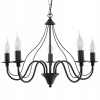 Luster Minerva 5 čierny SL.0218 Sollux Lighting