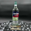 Cinzano Vermouth Extra Dry 18% 0,75 l (čistá fľaša)