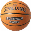Spalding Loptu basketbalová Platinum Series SZ7