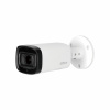 Dahua HAC-HFW1500R-Z-IRE6-A-2712-S2 5MP HDCVI IR Bullet Camera (HAC-HFW1500R-Z-IRE6-A-2712-S2)