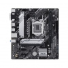 ASUS PRIME H510M-A R2.0 / LGA 1200 / mATX 90MB1FP0-M0EAY0