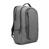 Lenovo Business Casual 17-inch Backpack - batoh (4X40X54260)