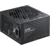 ADATA XPG zdroj CORE REACTOR II VE 850W, 80+ GOLD, Plně Modularní, ATX 3.1 COREREACTORIIVE850G-BKCEU
